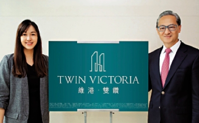 中海外維港·雙鑽正待批售樓紙