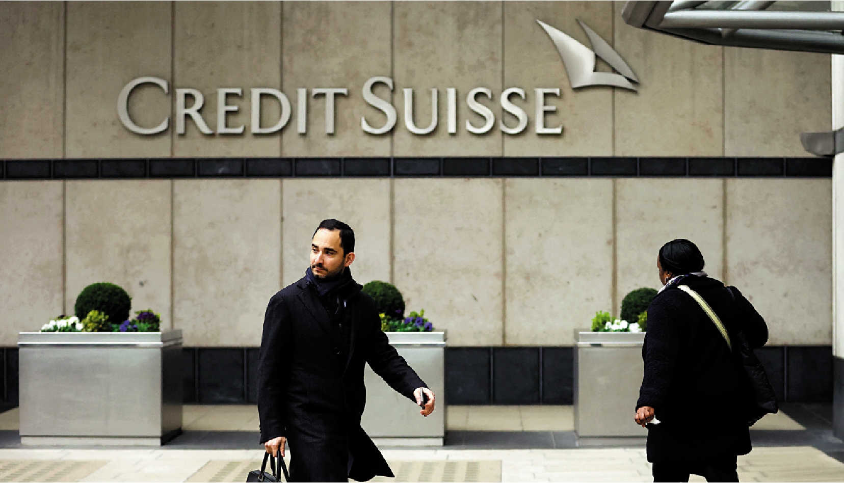 金融觀察/銀行危機美歐還會收水嗎？上海金融與發展實驗室特聘研究員鄧宇- 經濟- 今日大公