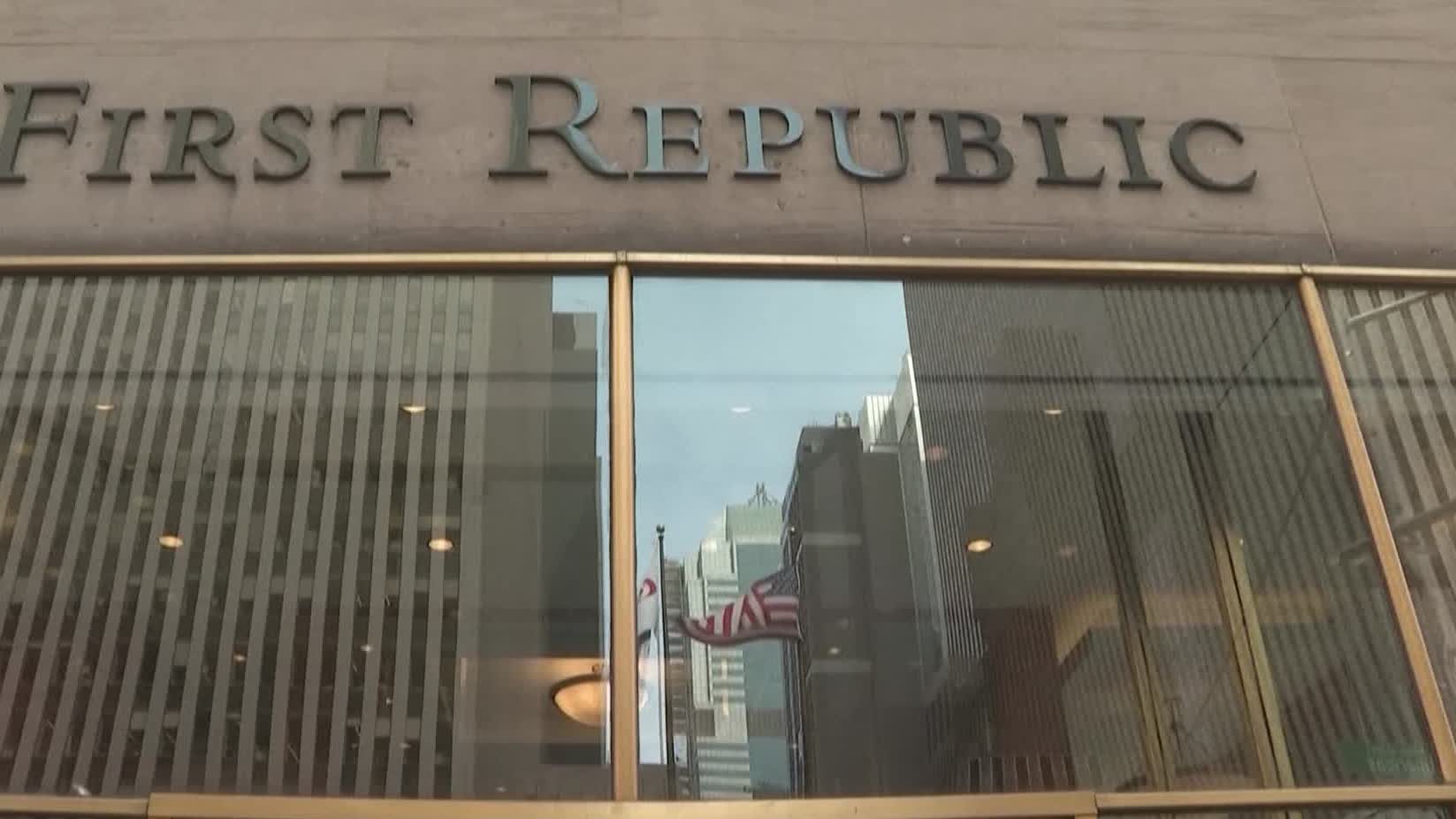 美國第一共和銀行股價暴跌49.38% - 國際- 大公文匯網