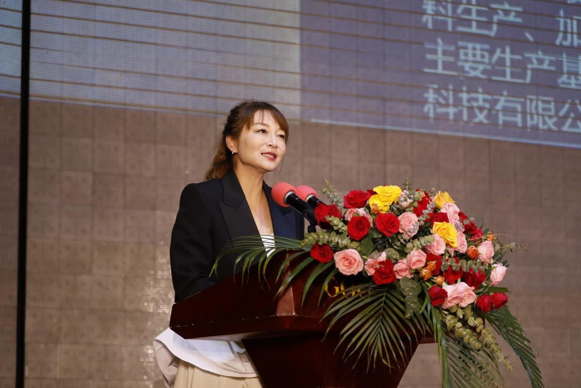 換「新裝」謀發展大洋集團踏上新征程- 財經- 大公文匯網