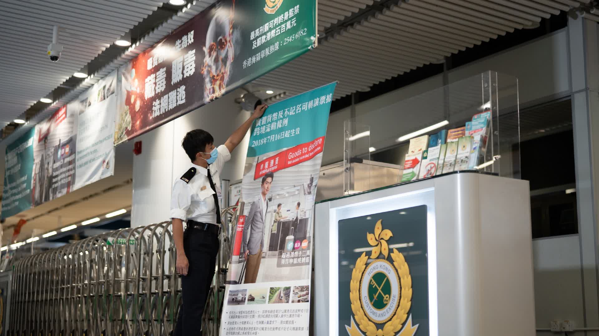 海關下周二起招聘暫無降低門檻計劃- 香港- 大公文匯網