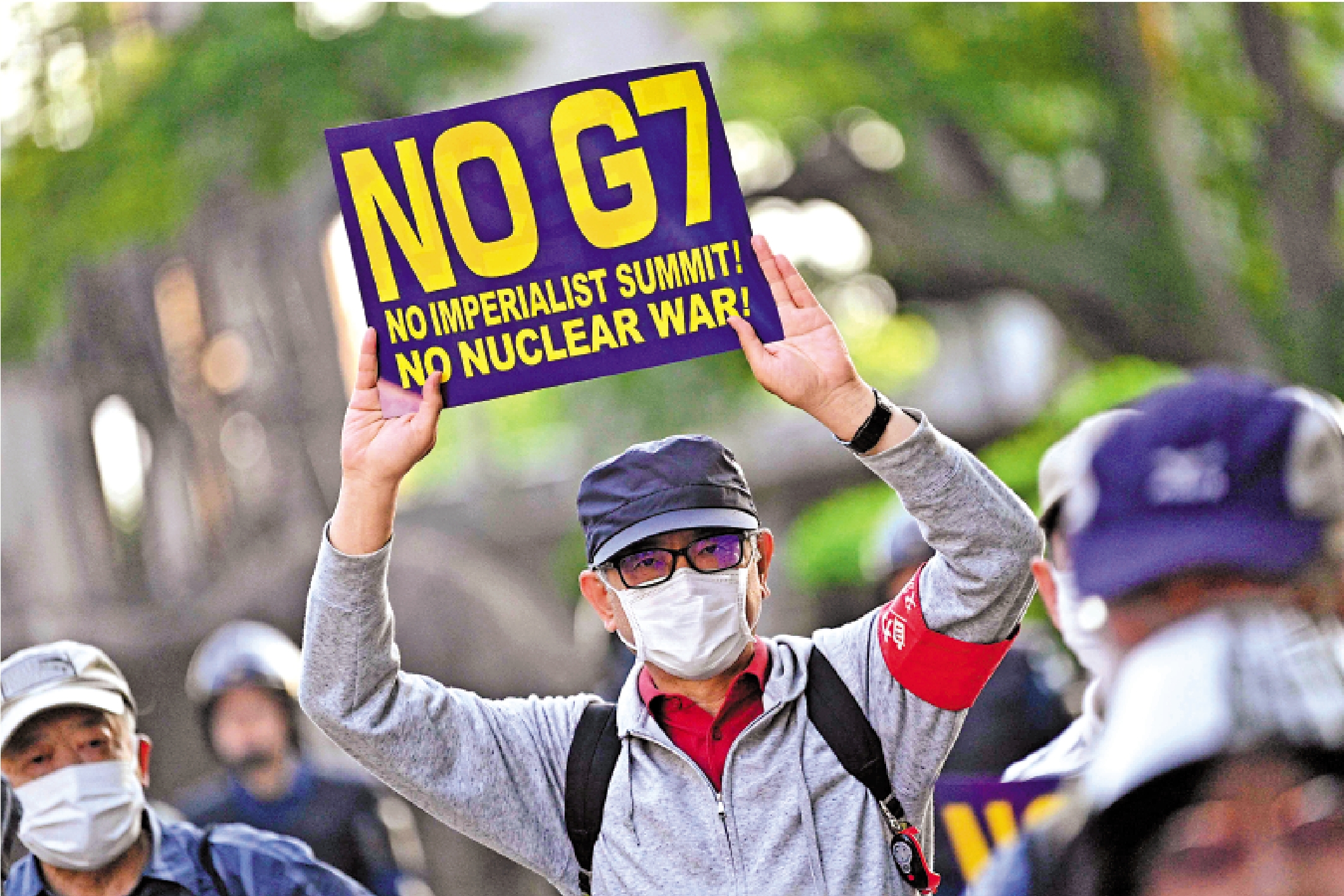 G7峰會挑動對抗搞「小圈子」不得人心- 首頁- 大公文匯網