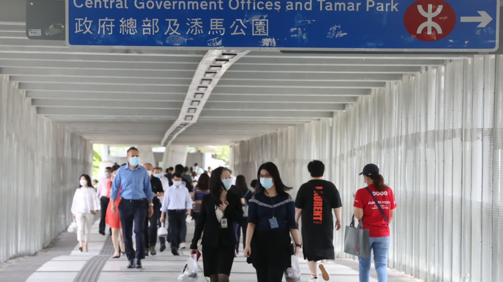 香港機構倡公務員劃一加薪5.1%追通脹