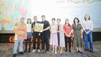 聚焦40年特殊兒童教育工作者　《畫布上的起跑線》傳遞灣區底蘊