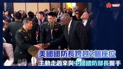 隔海觀瀾｜美艦「選擇性出現」 台民眾心寒