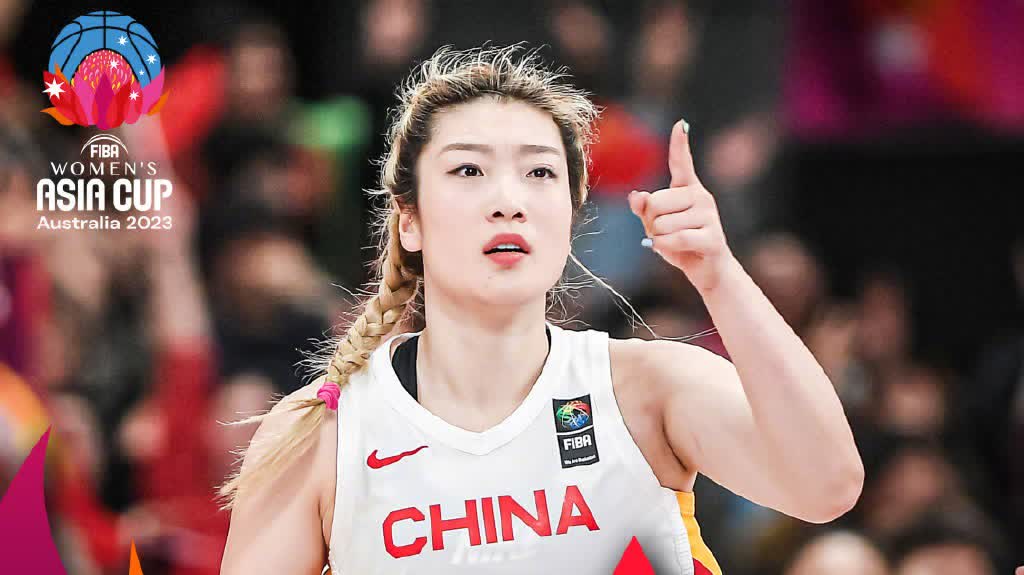 時隔十二年！中國女籃再奪亞洲盃冠軍