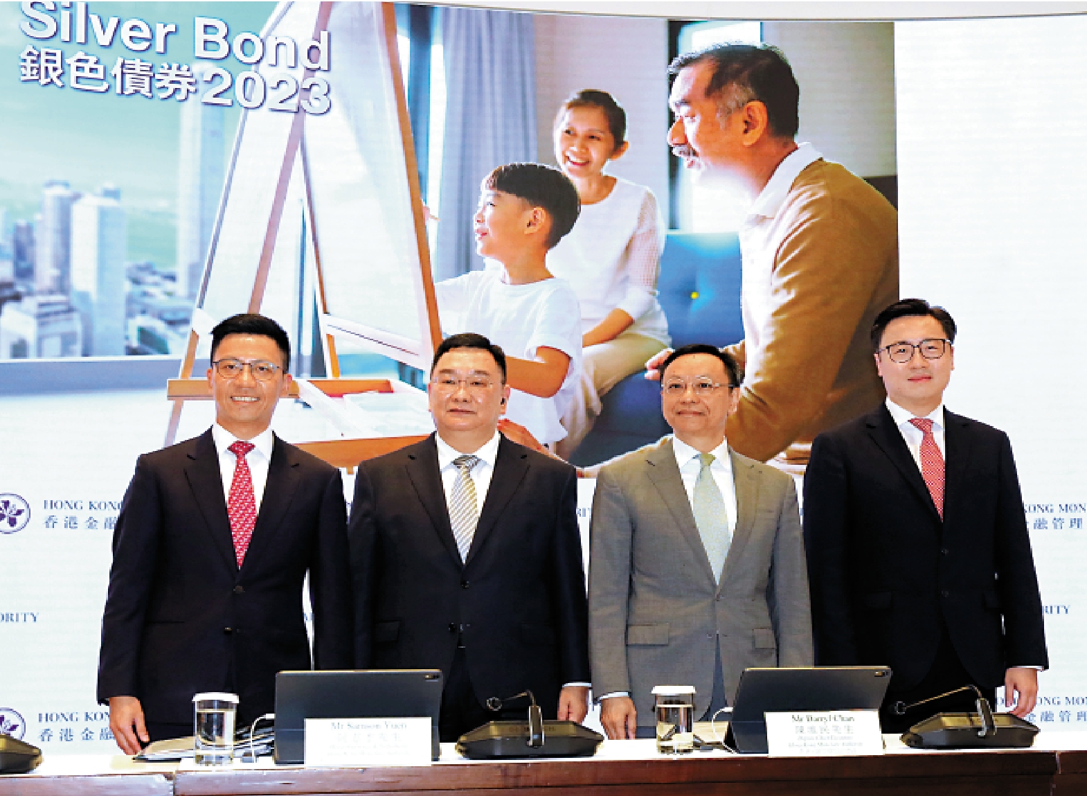 銀債首日反應佳大戶斥百萬認購- 經濟- 今日大公