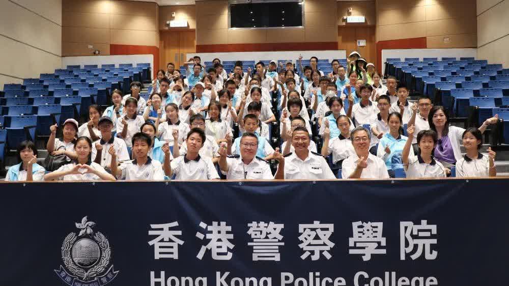 UP在灣區 | 羊晚少年走進香港警察學院　讚嘆「阿sir好威武」