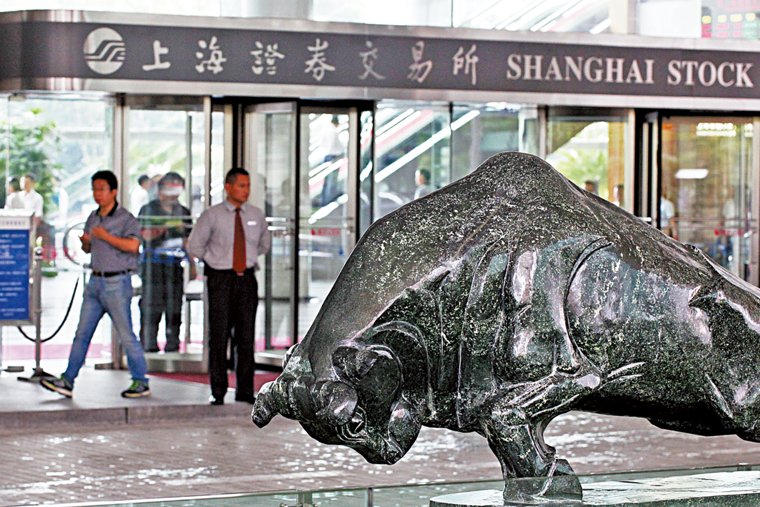 宏觀經濟/降低A股加倉門檻活躍資本市場獨立財經評論員郭施亮- 經濟- 今日大公