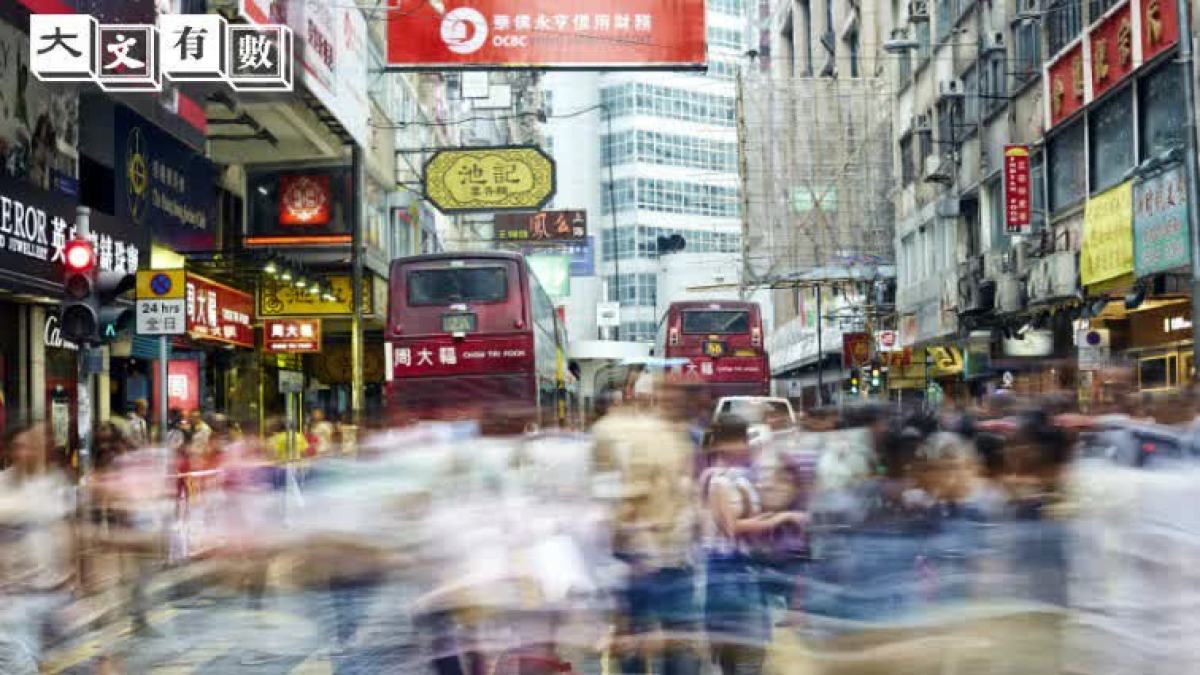 ta就在你身邊 - 香港 - 大公文匯網