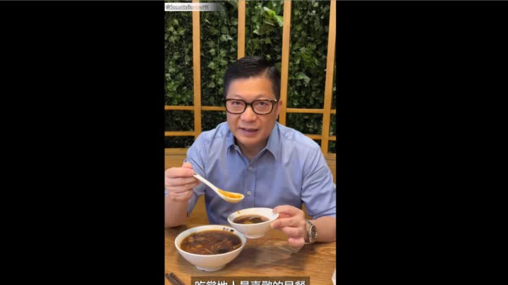 （有片）鄧炳強試吃西安地道早餐　糊辣湯似港版碗仔翅？