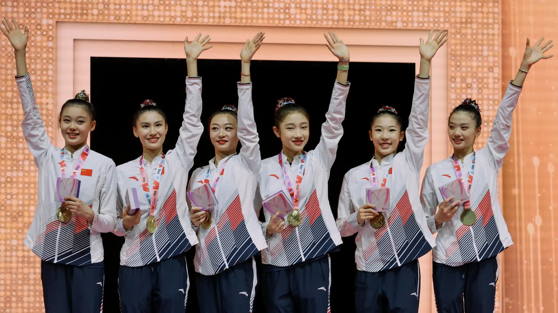 中國藝術體操隊首奪世界冠軍