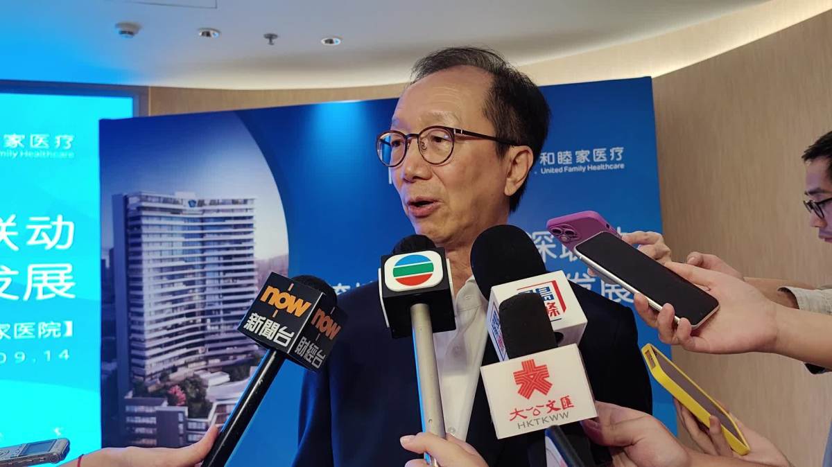 梁錦松：香港發展夜經濟應走差異化國際化創新路線 - 香港 - 大公文匯網