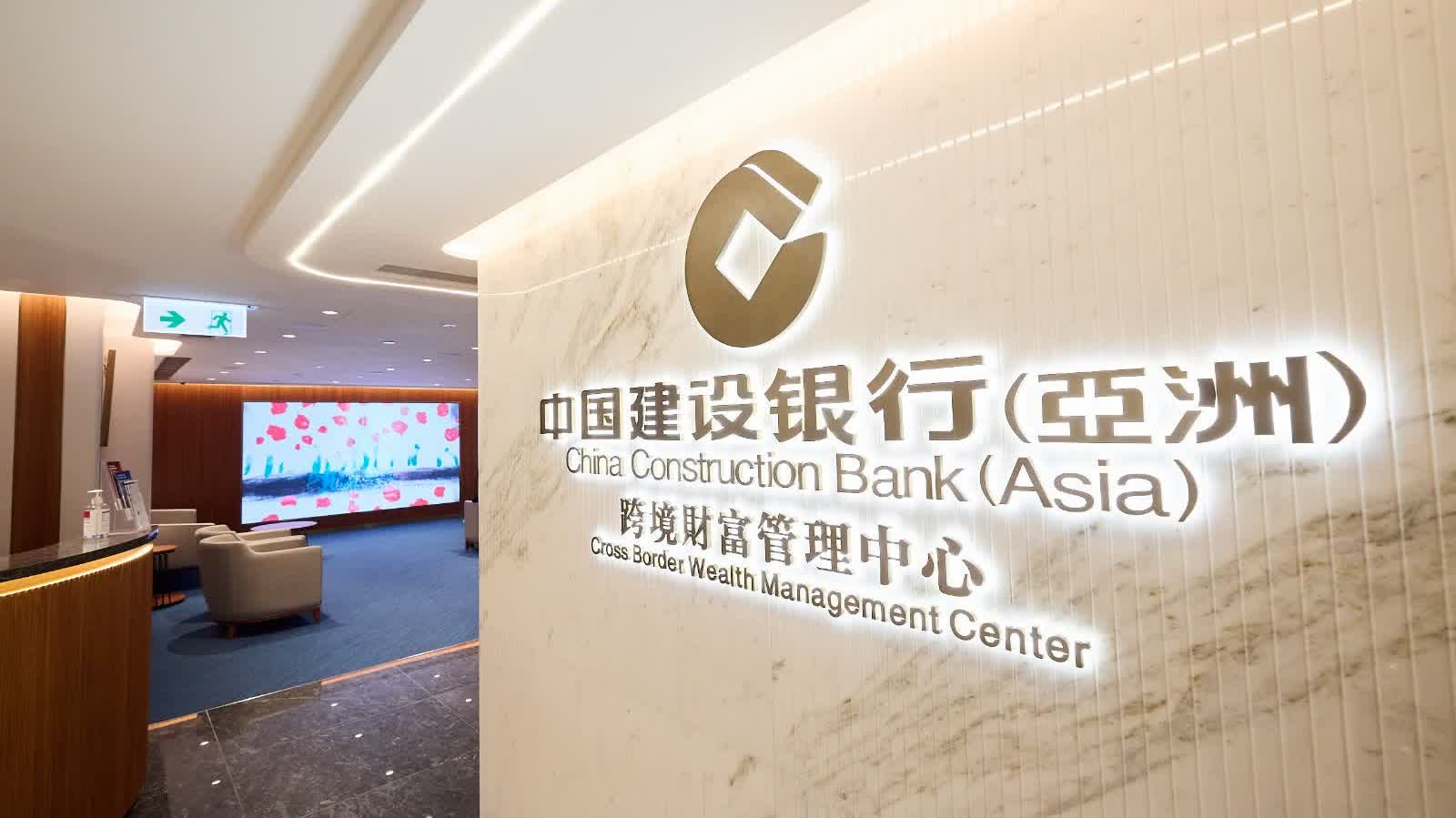 2025年香港公司对公账户开户完整版攻略：选银行+明条件+避坑指南