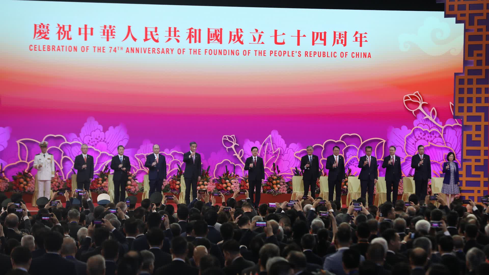 （不斷更新）各界：今年國慶氣氛更熱烈　祝願祖國未來更美好