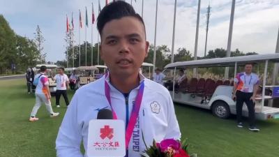 （有片）杭州亞運丨中國台北選手驚喜高球摘銅　冀有更多機會到大陸打球