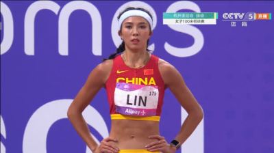 杭州亞運｜林雨薇奪得田徑女子100米欄金牌