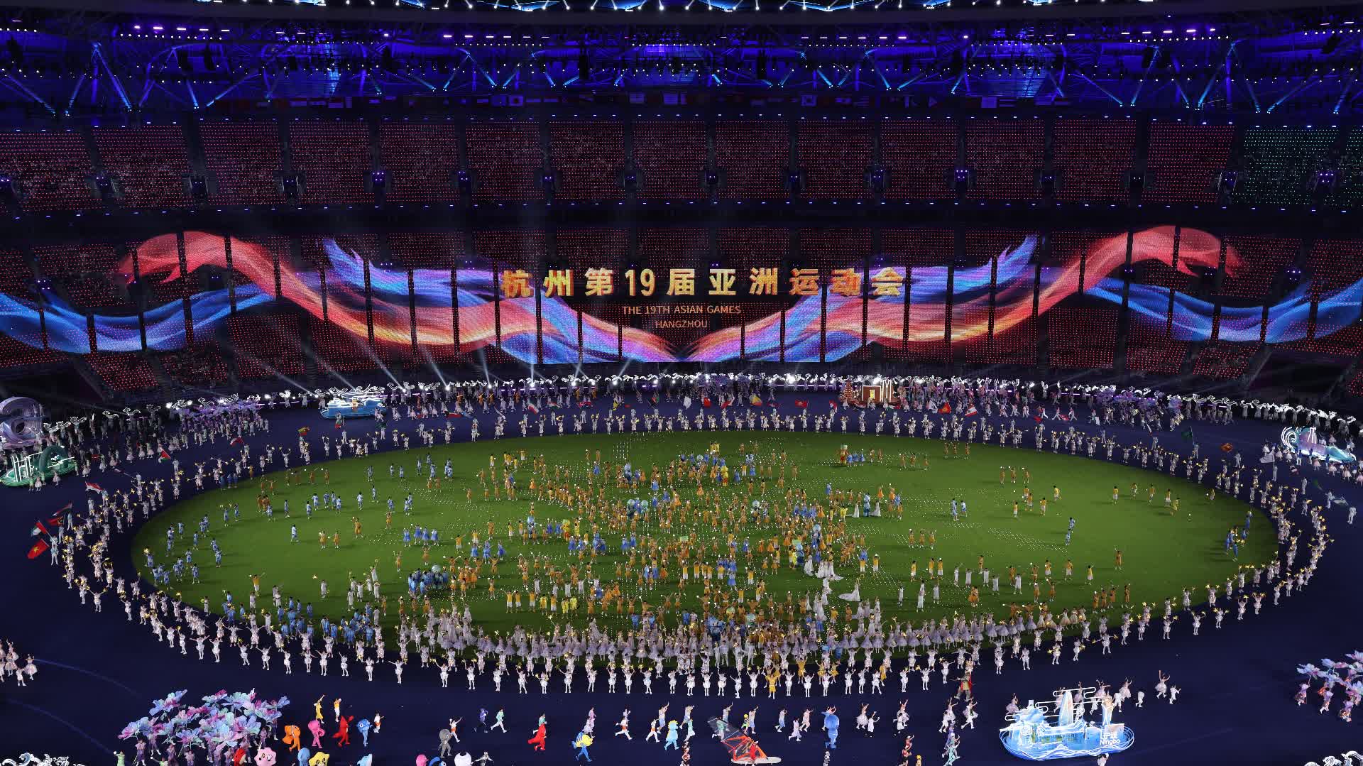 中國體育代表團總結杭州亞運：取得運動成績和精神文明雙豐收　為備戰巴黎奧運會全面練兵