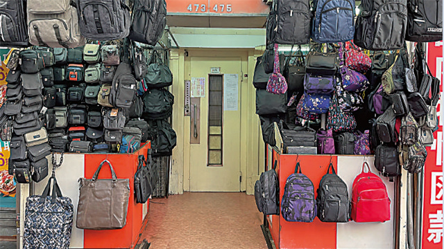 大都薈 | 走進老爺𨋢　時光倒流70年