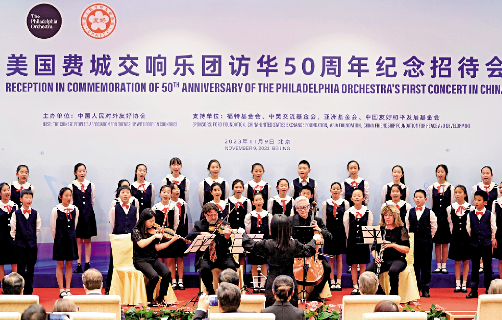 習近平下周赴舊金山舉行中美元首會晤- 中國- 今日大公