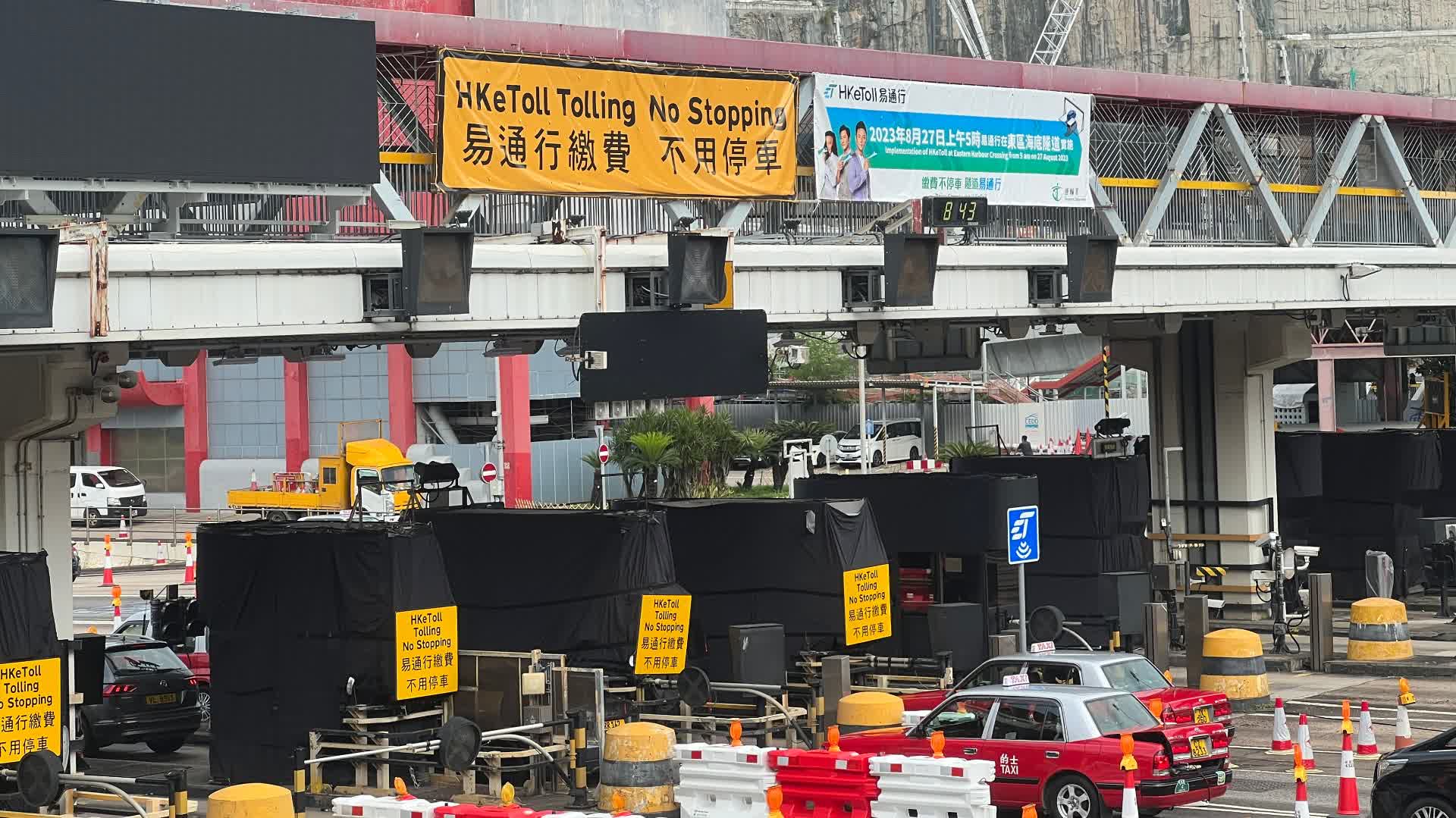 「易通行」車輛貼已派81萬張佔全港車牌九成九　逾七成設自動繳費