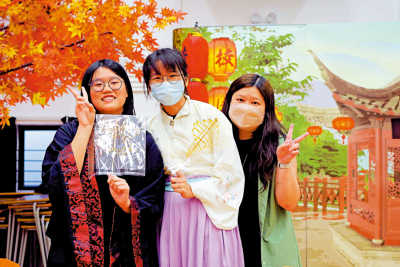 陽光校園巡禮/基督教香港信義會信義中學 全方位學習 傳承中華文化