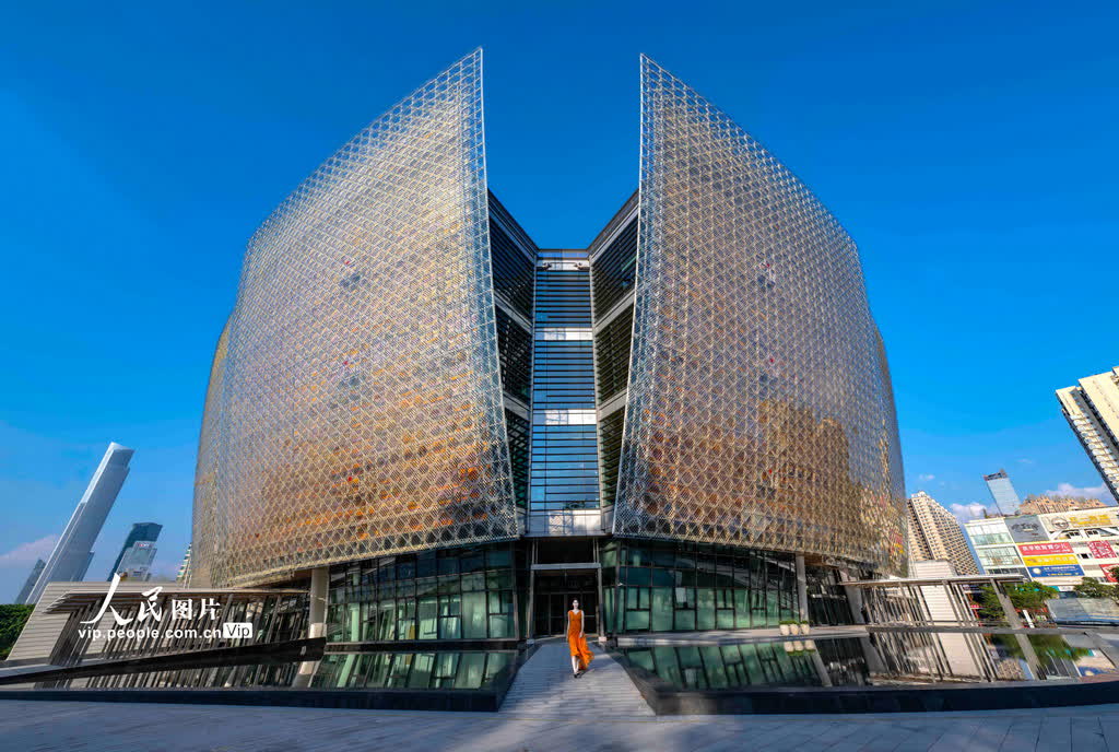 2023年10月31日拍攝的廣州藝術博物院。作為國家重點美術館和國家一級博物館，廣州藝術博物院（廣州美術館）新館現有藏品33,000餘件（套），其中珍貴文物4,533件（套）。（穆亦攝）