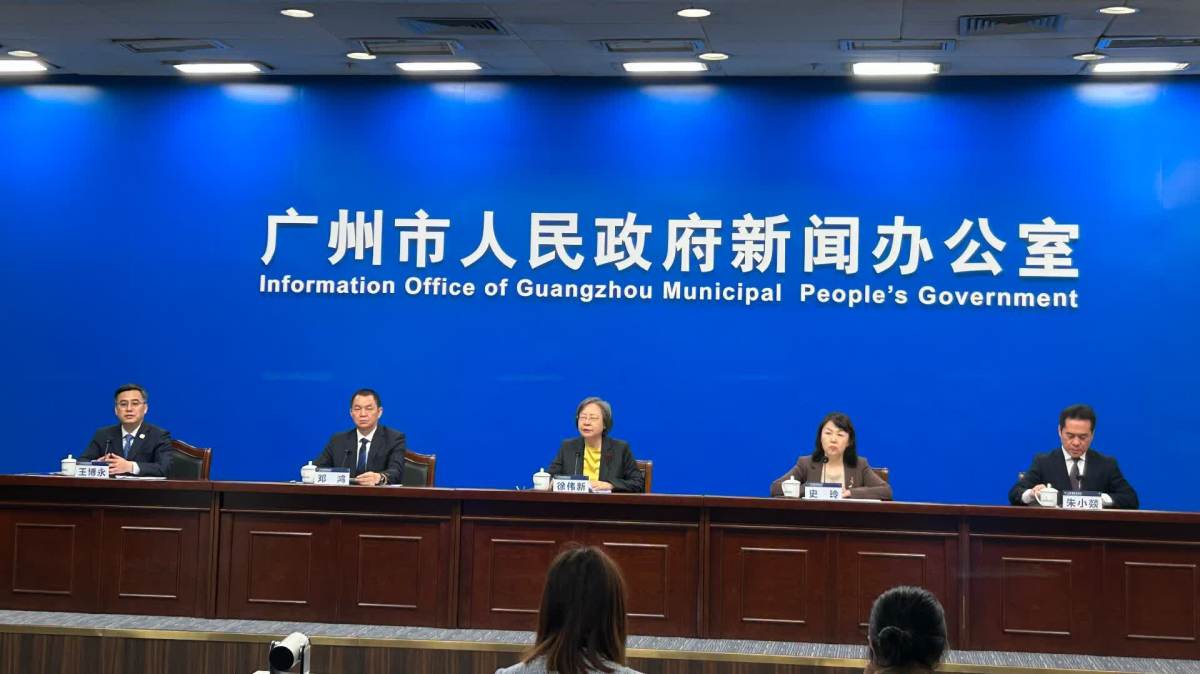 多國前政要將出席「讀懂中國」國際會議 特設中美關係議題 - 內地 - 大公文匯網