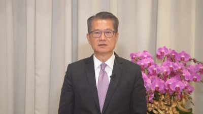 陳茂波：滬港合作可為綠色金融的中國標準作出貢獻