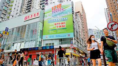 香港仔時評｜投票為自己　建美好社區