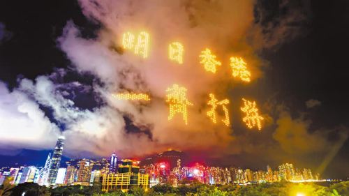 大公社評｜今天這一票　為我們自己而投