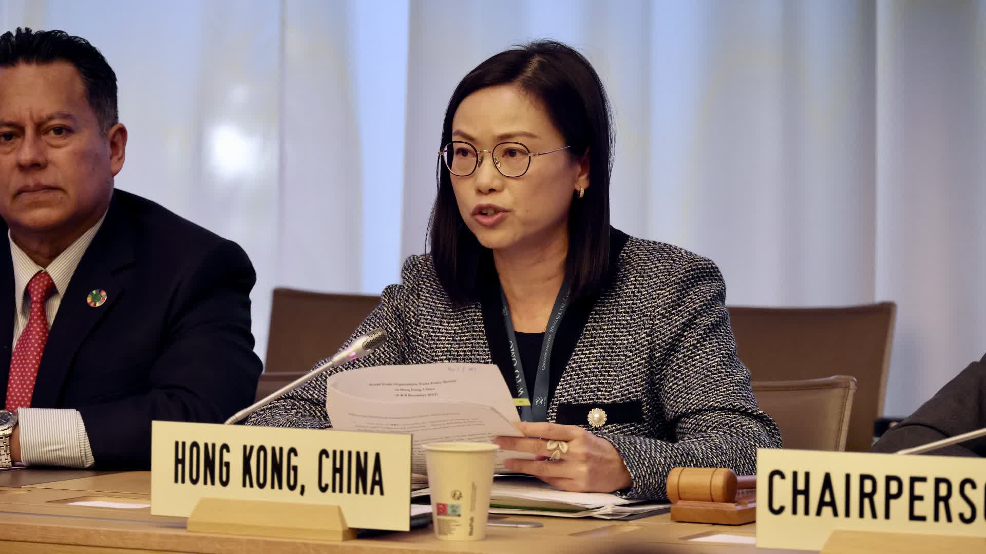 世貿成員讚香港奉行自由開放貿易　財政金融根基穩健