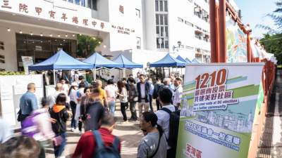 新華時評：匯聚治理正能量　共建香港美好未來