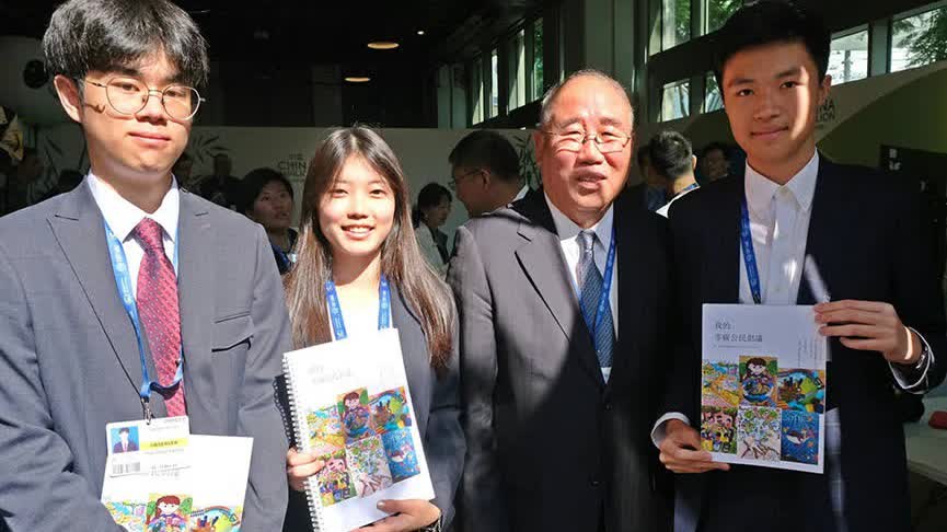 澳門培正中學少年亮相COP28　向世界發布「我的零碳公民倡議」