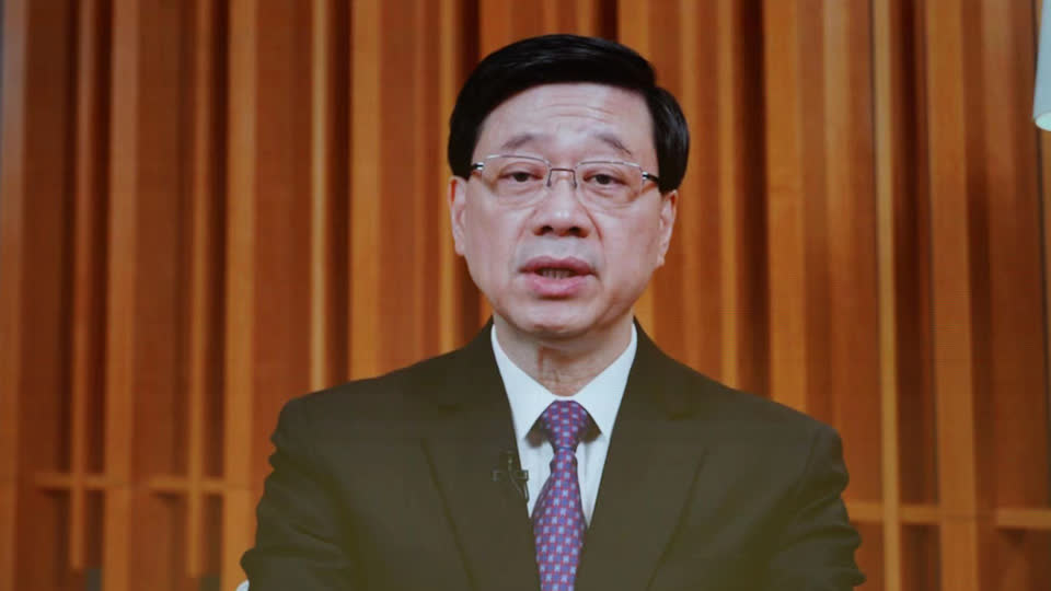 香港特別行政區行政長官李家超先生在論壇上視頻致辭。