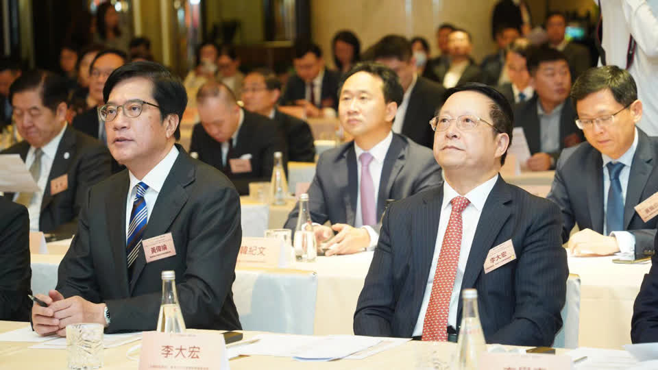 2023第十三屆香港國際金融論壇暨香港國際ESG榜單年度評選頒獎典禮12月15日在香港舉行。圖為論壇現場。