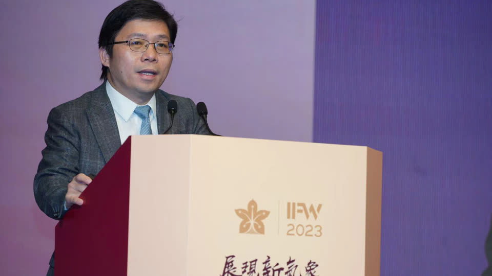 新里程健康科技集團股份有限公司董事長林楊林先生在論壇上發言。