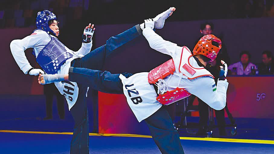 世界跆拳道團體世界盃總決賽　中國隊奪冠鎖定巴奧資格