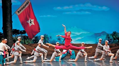 《紅色娘子軍》香港上演　舞藝傳民族精神