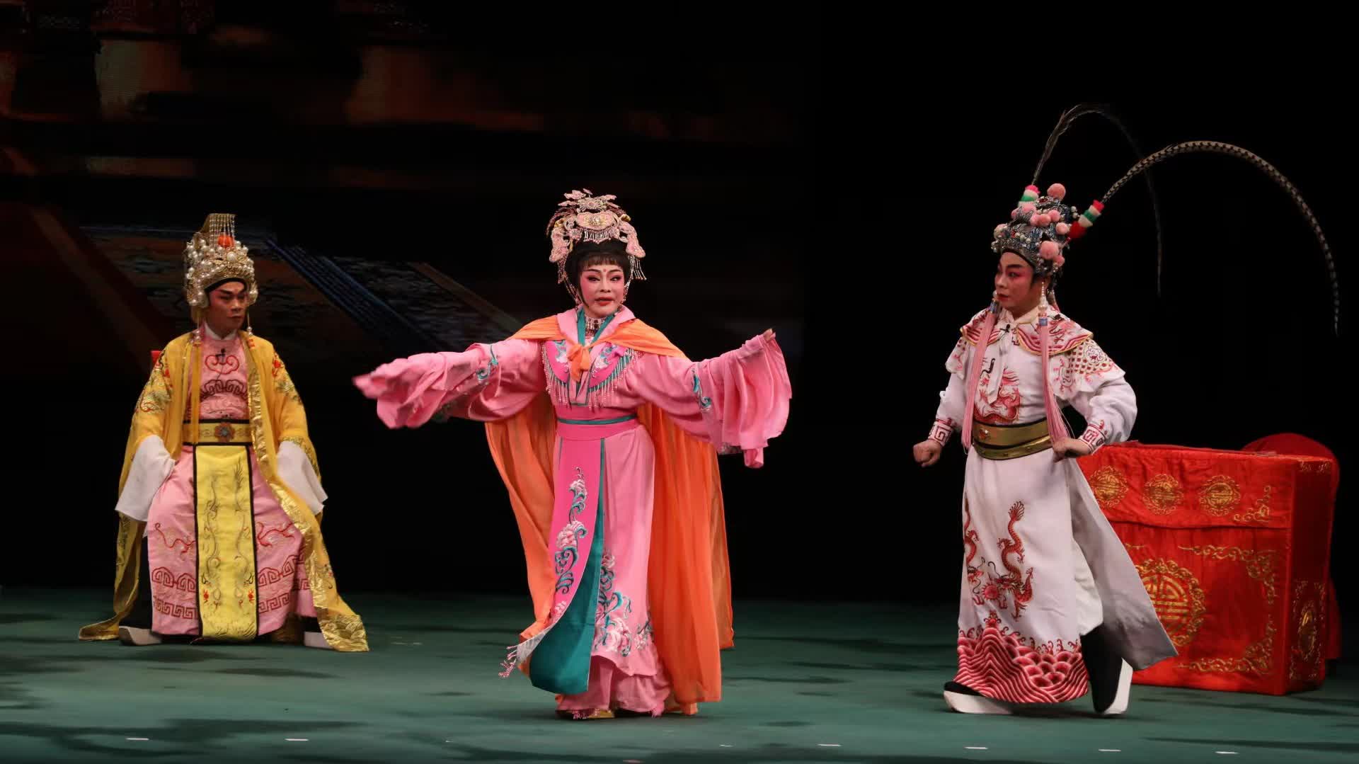 2023-24東區文化節—中國戲曲節：瓊劇經典永流傳　今晚北角開幕