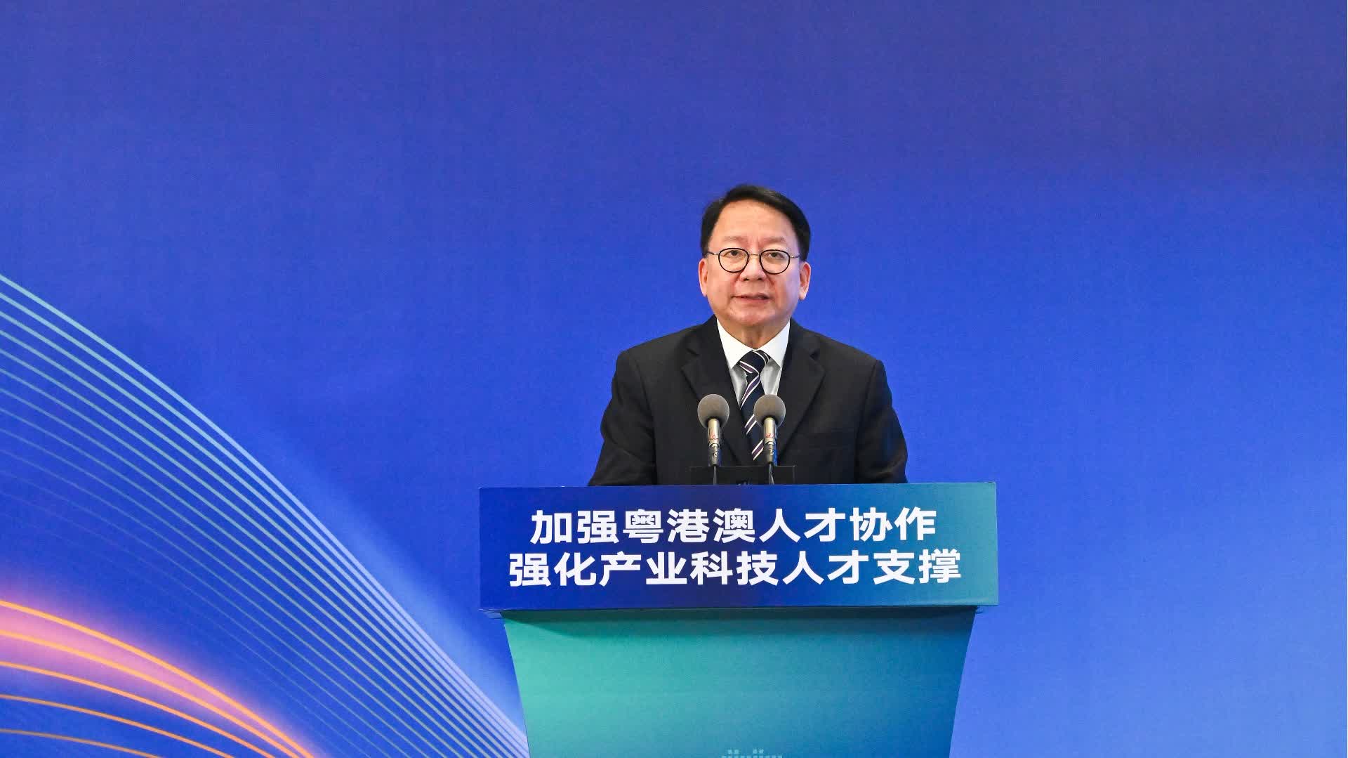 陳國基：香港5月將舉辦大灣區人才高質量發展大會