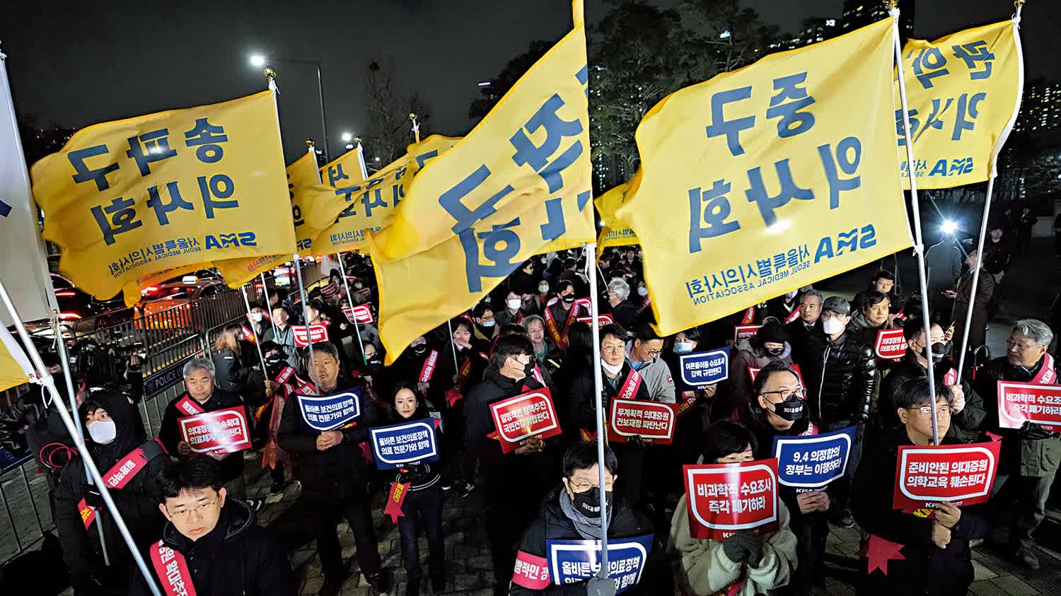 韓國逾千醫生罷工　癌症患者求醫無門