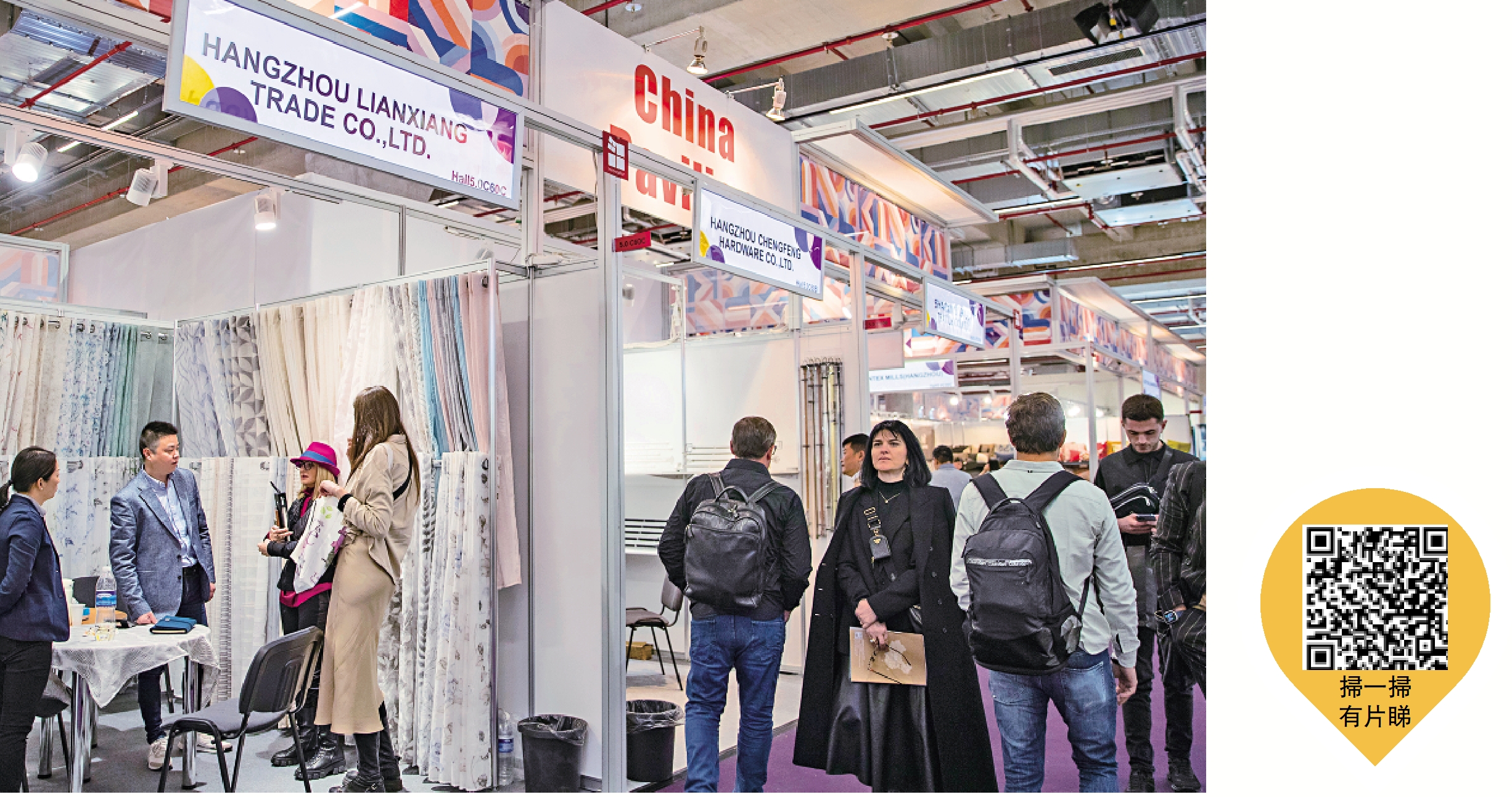 熱辣滾燙龍年開工看活力機遇多/搶訂單千團疾走全球洽商- 中國- 今日大公