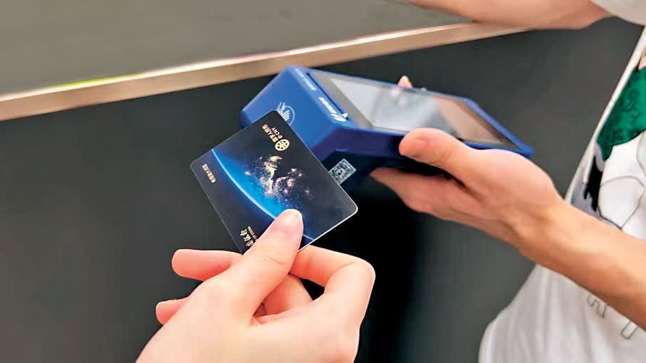 文旅部答大文記者：將採大額刷卡小額掃碼現金兜底　方便外來遊客入境支付