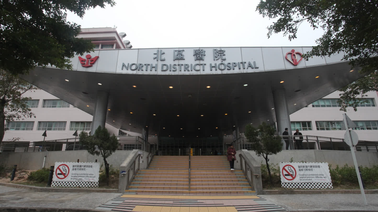 北區醫院實習醫生遺失34病人資料　自行尋找4日始上報