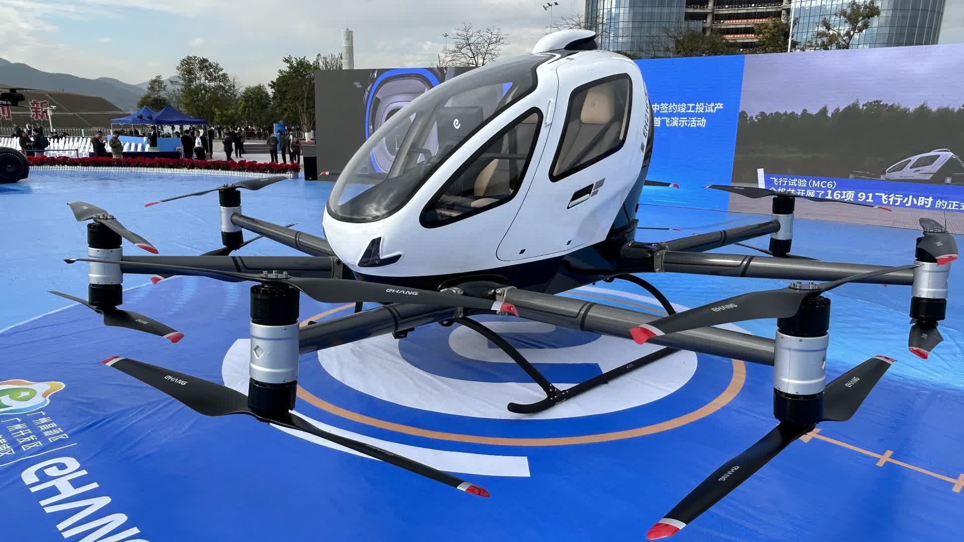 全球首台無人駕駛「空中的士」首次上架售賣