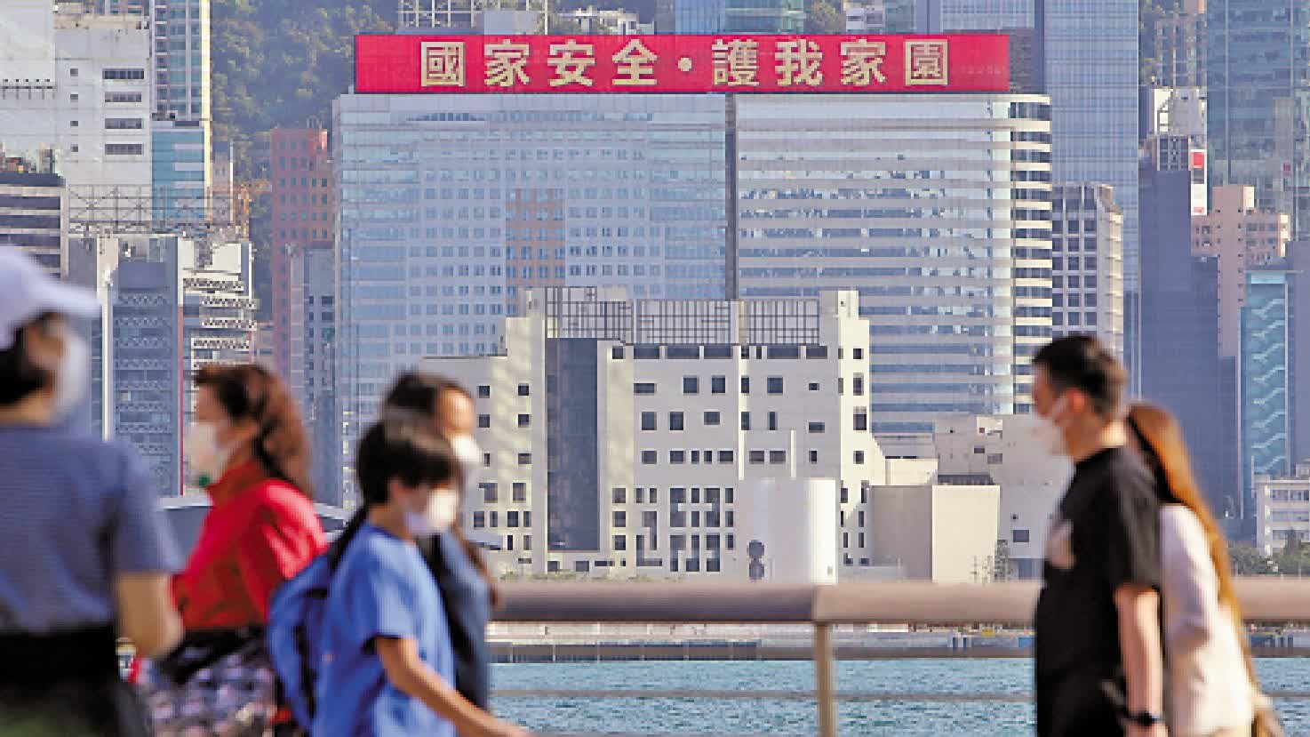 25間重點企業　簽約落戶香港