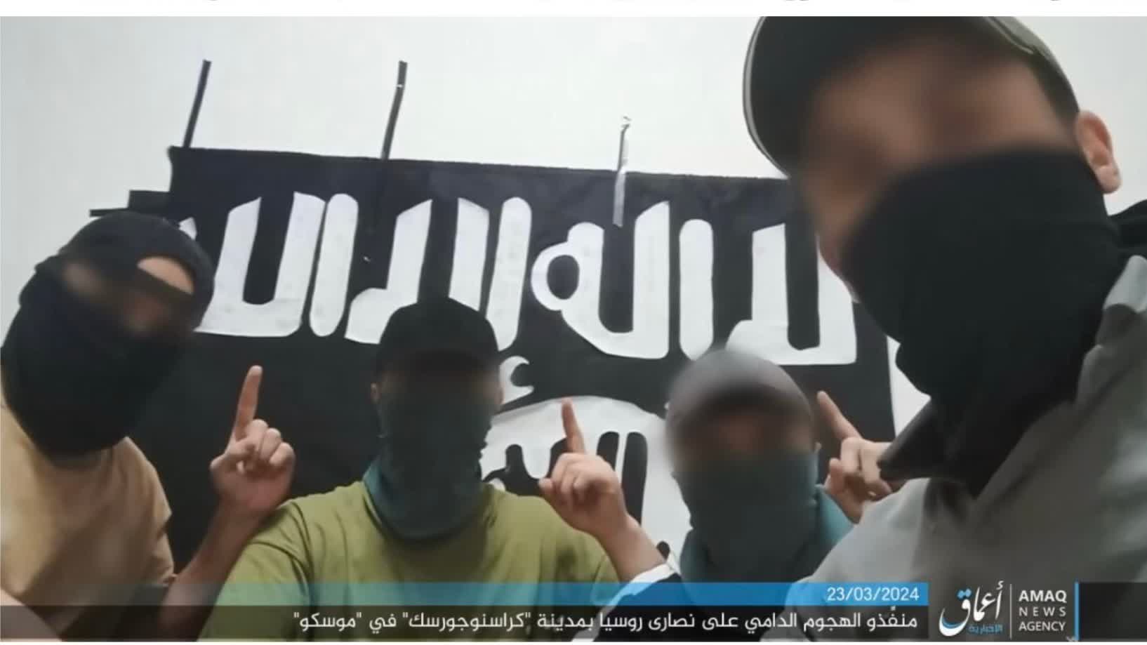 莫斯科恐襲｜極端組織「伊斯蘭國」再發聲　貼出襲擊者照片　宣稱對恐襲負責