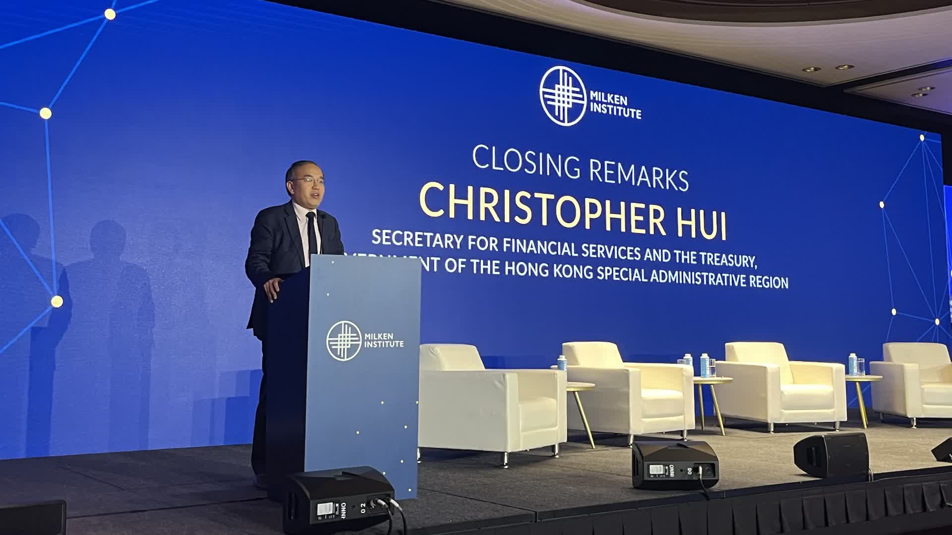 全球投資人研討會｜許正宇：香港走在可持續金融最前沿　肩負獨特責任