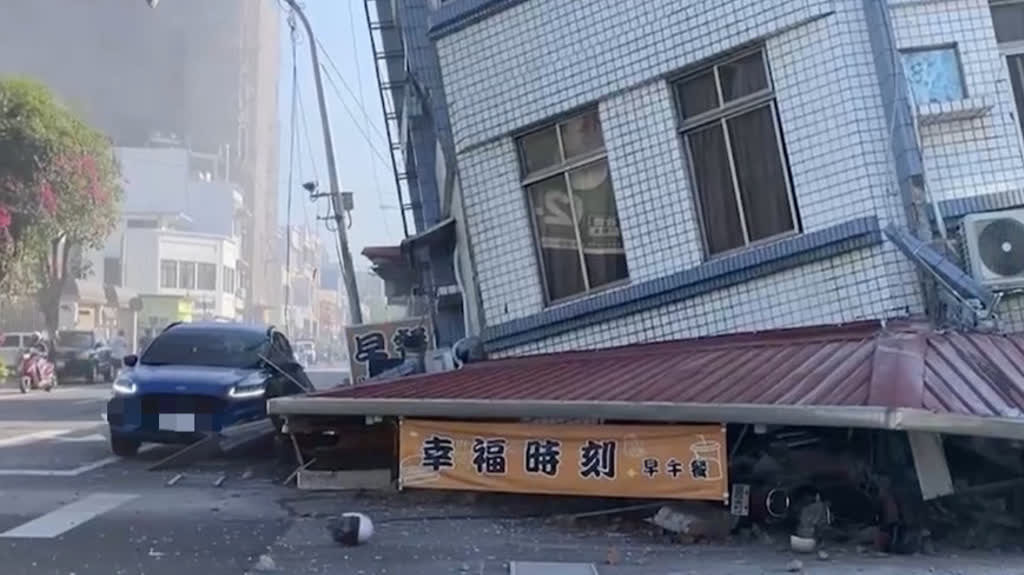 台灣花蓮縣海域地震導致3人受傷
